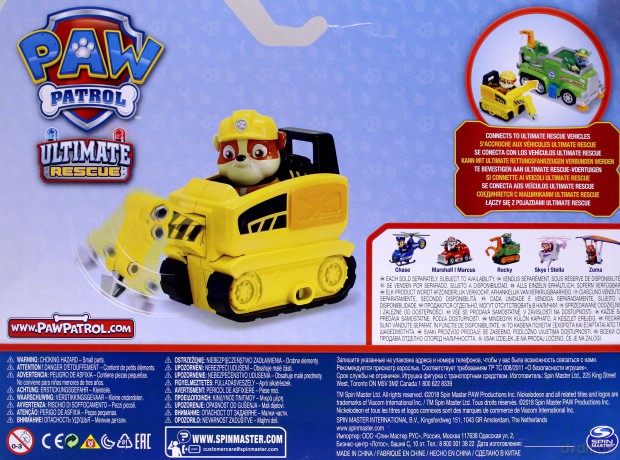 Psi Patrol Pojazd mini z figurką Rubble