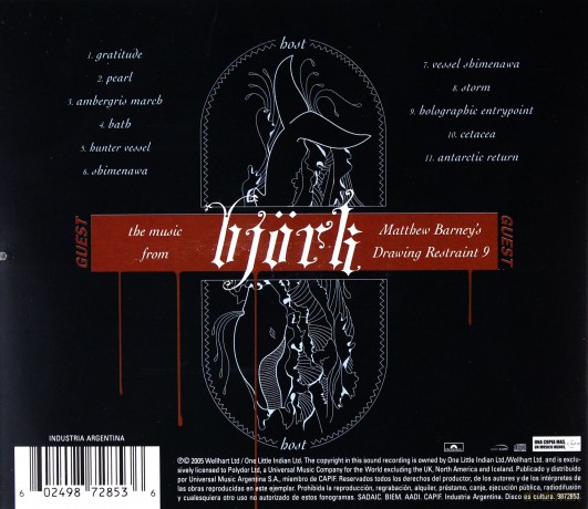 Bjork: Drawing Restraint [CD]