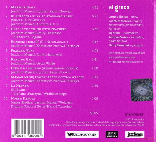 El Greco: Sing Cockoo [CD]