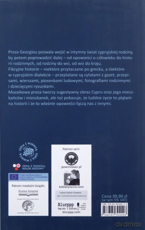 Album z opowieściami. Pewna historia - Antonis Georgiou [KSIĄŻKA]