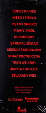 Akira Kurosawa [BOX] [11DVD]