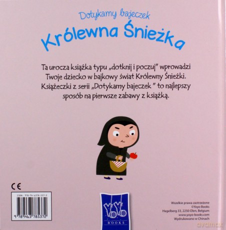 Dotykamy bajeczek. Królewna Śnieżka [KSIĄŻKA]