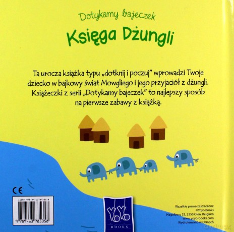 Dotykamy bajeczek. Księga dżungli [KSIĄŻKA]
