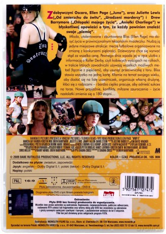 Dziewczyna z marzeniami [DVD]