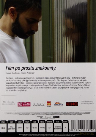 Rozstanie [DVD]