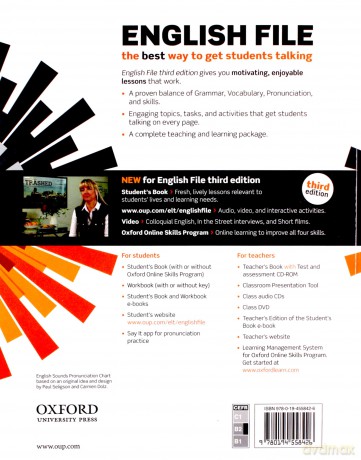 English File 3E Upper Intermediate Multipack B [KSIĄŻKA]