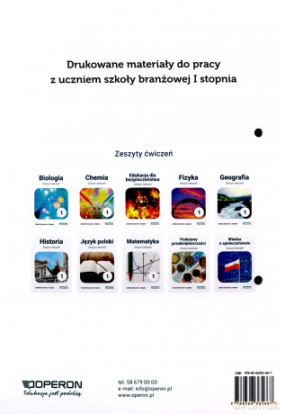 Fizyka 1 Zeszyt ćwiczeń [KSIĄŻKA]