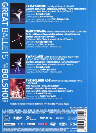 Great Ballets Bolshoi Vol.2 [4DVD]