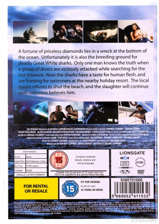 Shark Zone [DVD]