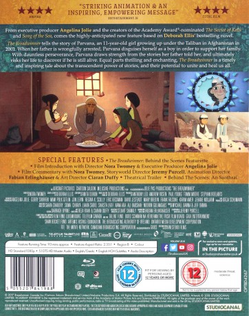 The Breadwinner (Żywiciel) [Blu-Ray]