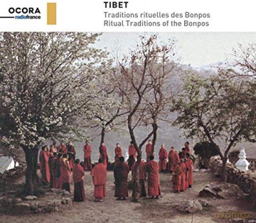 Tibet [CD]