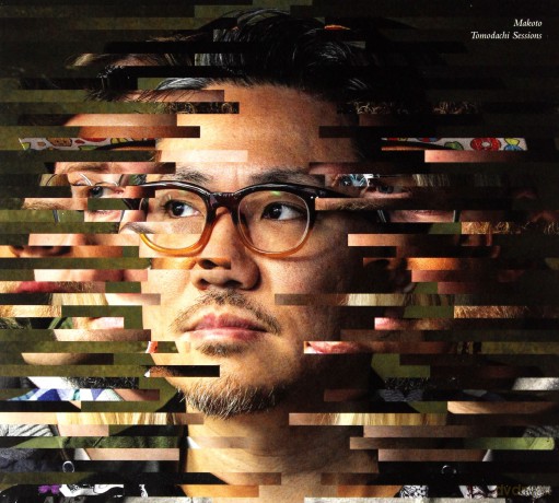 Makoto: Tomodachi Sessions [CD]