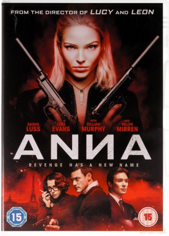 Anna [DVD]