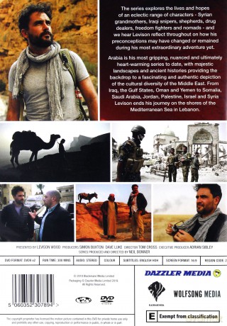 Arabia With Levison Wood [DVD]