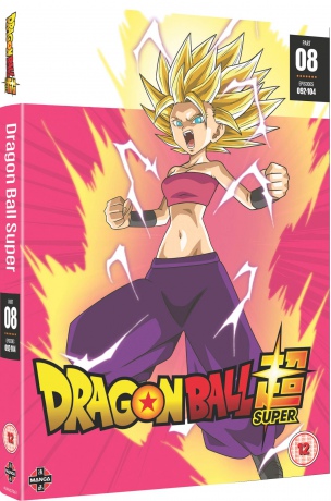 Dragon Ball Super Part 8 (Episodes 92-104) [2DVD]