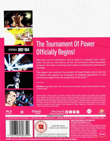 Dragon Ball Super Part 8 (Episodes 92-104) [2xBlu-Ray]