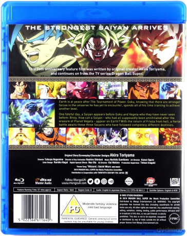Dragon Ball Super: Broly [Blu-Ray]