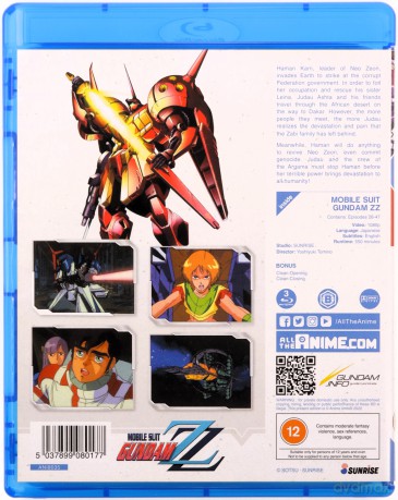 Mobile Suit Gundam ZZ Part 2 [3xBlu-Ray]
