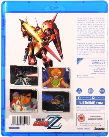 Mobile Suit Gundam ZZ Part 2 [3xBlu-Ray]