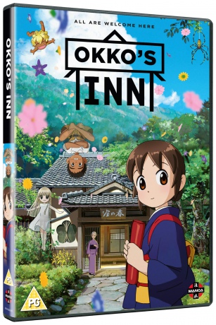 Okko's Inn [DVD]