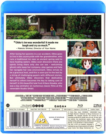 Okko's Inn [Blu-Ray]