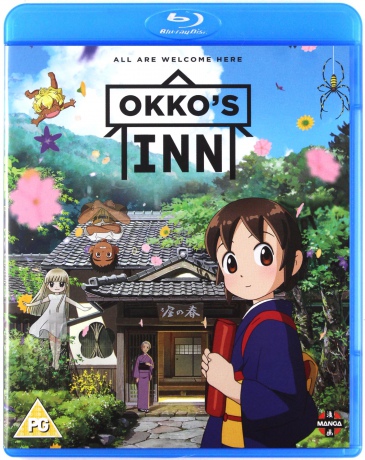 Okko's Inn [Blu-Ray]