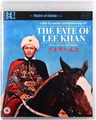 The Fate Of Lee Khan [Blu-Ray]+[DVD]