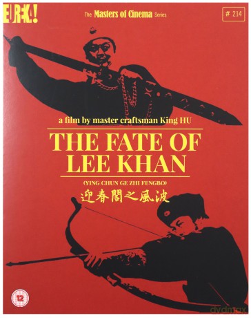 The Fate Of Lee Khan [Blu-Ray]+[DVD]