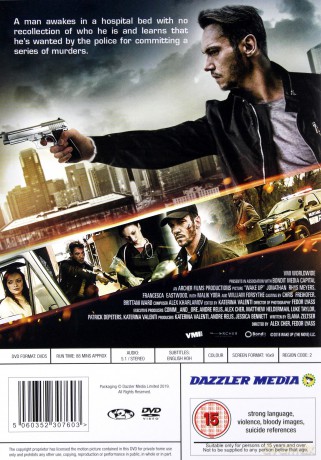 Wake Up [DVD]