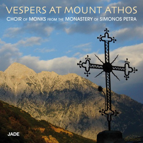 Choir of Monks from the Monast: Vespers at Mount Athos [CD]