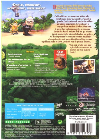 Up (Odlot) (Disney) [DVD]