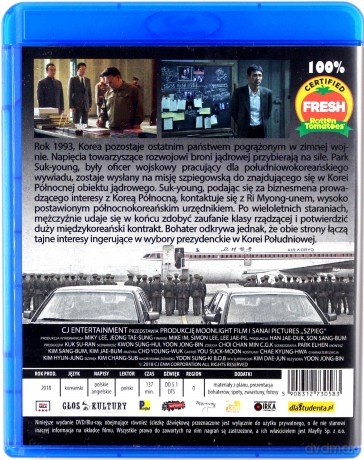 Szpieg [Blu-Ray]