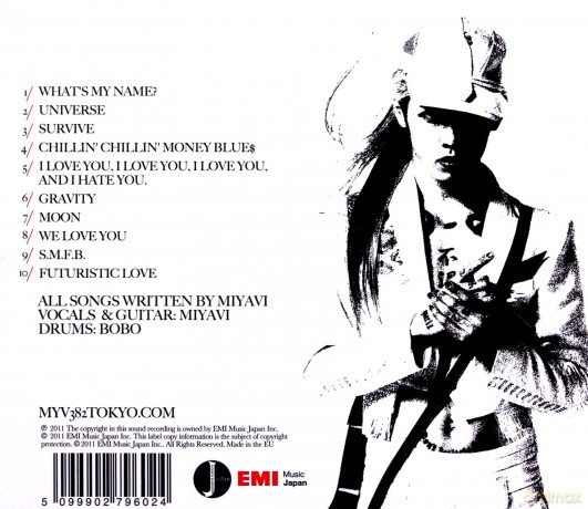Miyavi: Live In London [CD]