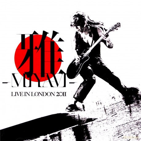 Miyavi: Live In London [CD]