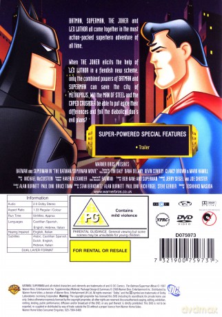 Batman Superman Movie (Batman i Superman) [DVD]
