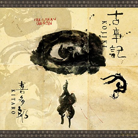 Kitaro: Kojiki (Remastered Deluxe) [2CD]