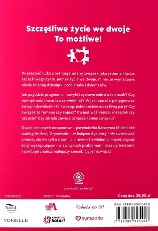 Być parą i nie zwariować - Katarzyna Miller, Andrzej Gryżewski [KSIĄŻKA]