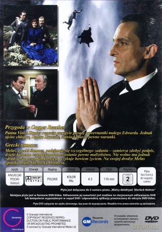 Sherlock Holmes 07: Grecki Tłumacz / Przygoda w Copper Beeches (Wielcy Detektywi) [DVD]