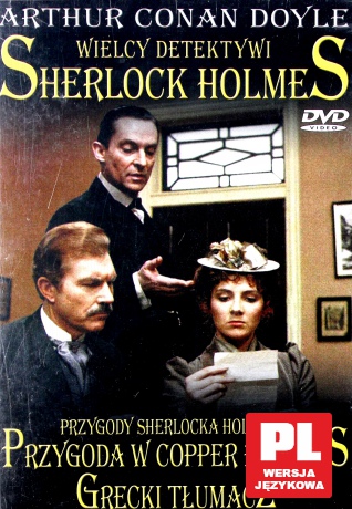 Sherlock Holmes 07: Grecki Tłumacz / Przygoda w Copper Beeches (Wielcy Detektywi) [DVD]