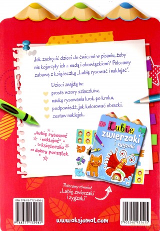 Lubię rysować i naklejać [KSIĄŻKA]