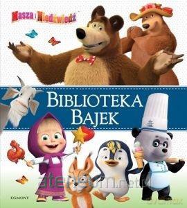 Masza i Niedźwiedź. Biblioteka Bajek [KSIĄŻKA]