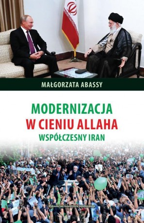 Modernizacja w cieniu Allaha - Małgorzata Abassy [KSIĄŻKA]
