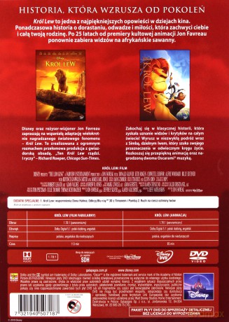 Król Lew animowany / fabularny [2DVD]
