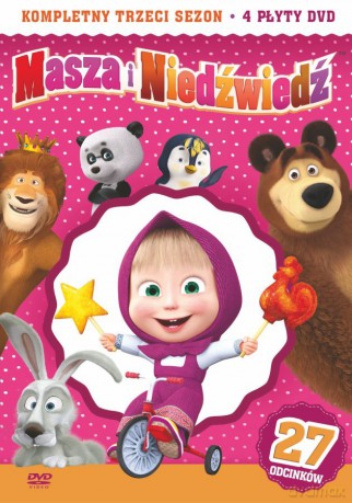Masza i Niedźwiedź sezon 3 odcinki 7-10 [4DVD]