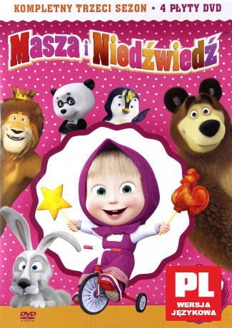 Masza i Niedźwiedź sezon 3 odcinki 7-10 [4DVD]