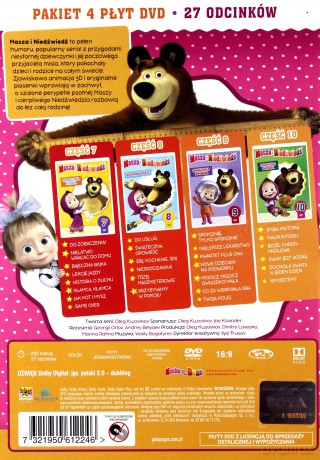 Masza i Niedźwiedź sezon 3 odcinki 7-10 [4DVD]