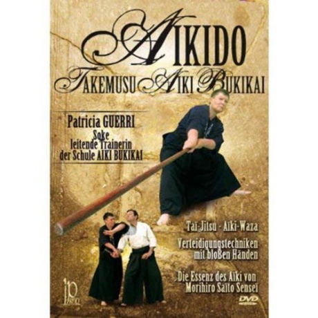 Aikido Takemusu Aiki Bukikai [DVD]