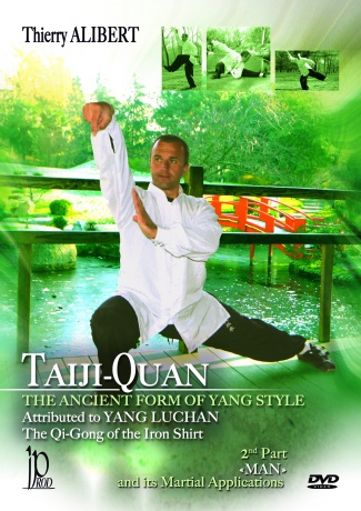 Ancient Form Of Yang Style Volume 2 Man [DVD]