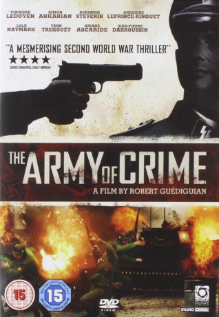 Army Of Crime The Supermarket [DVD]