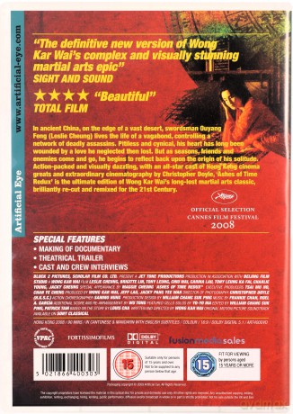 Ashes Of Time Redux Wong Karwai [DVD]